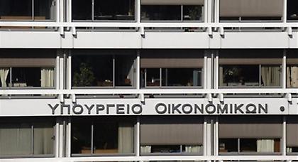 ΥΠΟΙΚ: Διαστρεβλώθηκαν τα λεγόμενα Βαρουφάκη στην «Corriere della Sera»