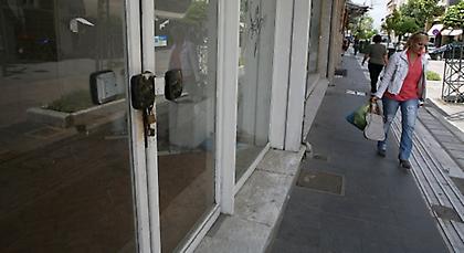 Στενάζει λόγω έλλειψης ρευστού η αγορά