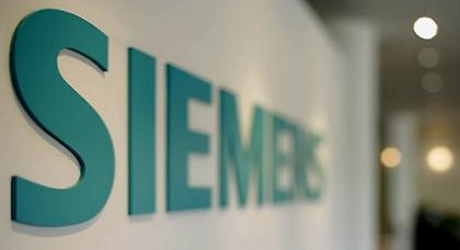 Στο εδώλιο 64 άτομα για τη Siemens