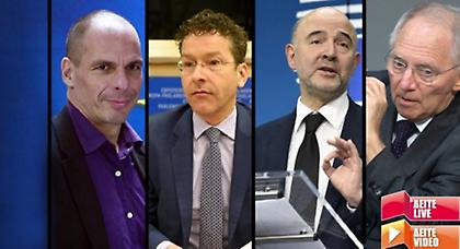 Πληροφορίες για συνάντηση Βαρουφάκη-Μοσκοβισί-Ντάισελμπλουμ πριν το Eurogroup