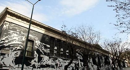 Υπ. Παιδείας: Υπέρβαση του μέτρου το γκράφιτι στο Πολυτεχνείο