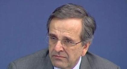 Δάκρυσε ο Σαμαράς στο Πολιτικό Συμβούλιο της ΝΔ