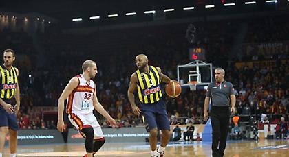 Άθλος της μισής Γαλατά επί της Φενέρ