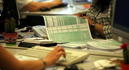 Δηλώστε, πληρώστε και... γλιτώστε τα πρόστιμα