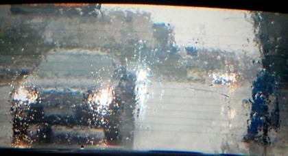 Ο καιρός σήμερα