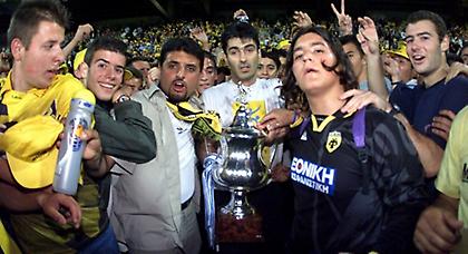 «Ο κόσμος θα δώσει ώθηση στην ΑΕΚ»