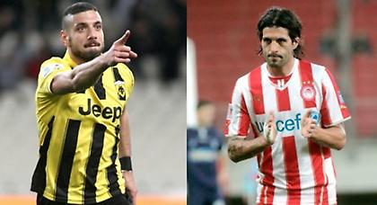 Για γερά νεύρα