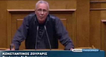 Ο Ζουράρις είπε «οι Γερμανοί μας έπρηξαν τα αρ...ια» και δεν το κατάλαβε κανείς