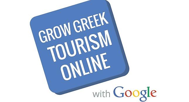 Το Grow Greek Tourism Online επεκτείνεται!