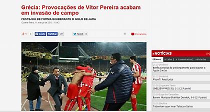 «Ευθύνες στον Περέιρα για τη διακοπή», λένε οι Πορτογάλοι