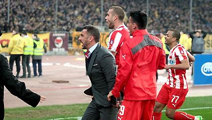 Πως τολμάτε να μιλάτε για τον κ. Περέιρα;