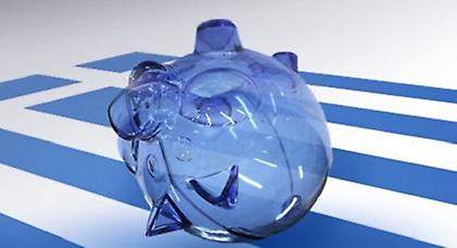 Πόσο θα κοστίσει ένα Grexit στην Ευρώπη