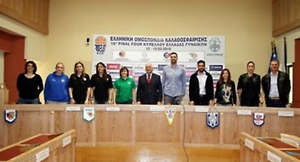 «Γιορτή και θέαμα»