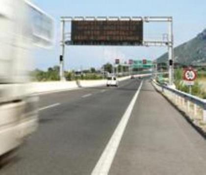 Νέο τμήμα παραδόθηκε στην Κεντρική Οδό