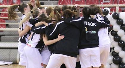Παρέμεινε στην Α1 ο ΠΑΟΚ