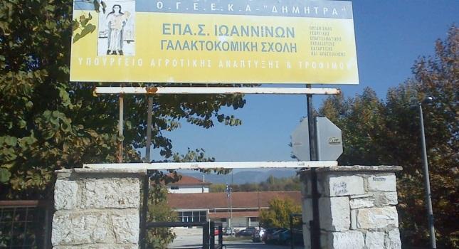Ο θείος του αναγνώρισε τον Βαγγέλη