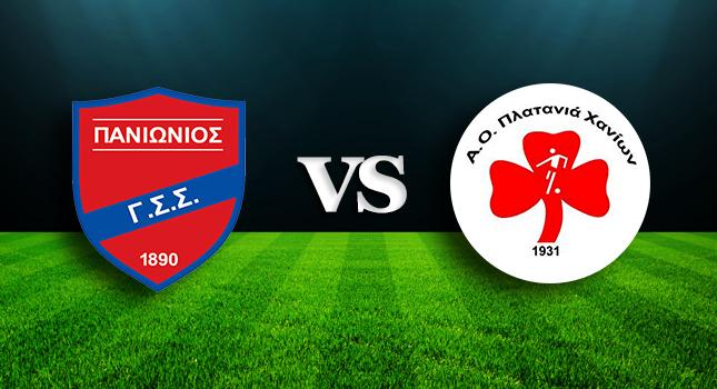 Τα στιγμιότυπα από το Πανιώνιος - Πλατανιάς