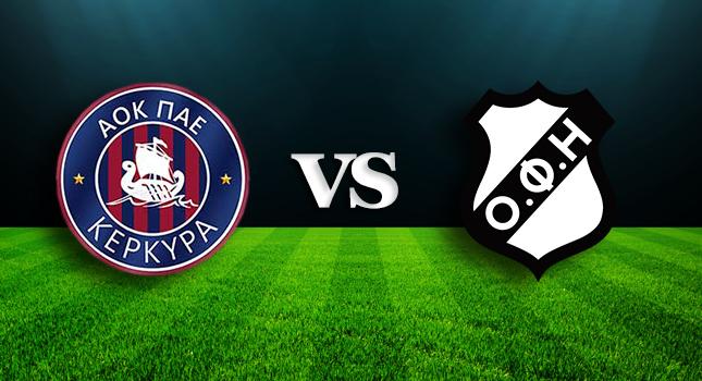 Τα στιγμιότυπα από το Κέρκυρα - ΟΦΗ