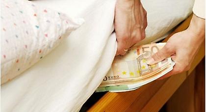 Ρύθμιση – βόμβα: Έρχεται κατάσχεση όλων των αδήλωτων εισοδημάτων (;)