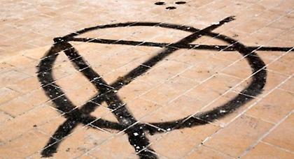 Μήνυση του Πρύτανη της Νομικής για την κατάληψη