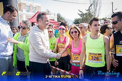 Μεγάλη γιορτή του RUNNING στην Γλυφάδα!