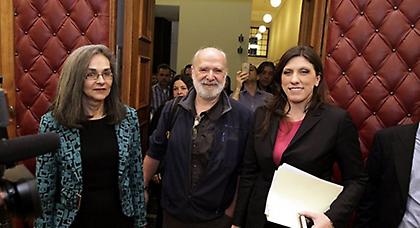 H Ζωή ανακοίνωσε Eπιτροπή για Eλεγχο του Xρέους