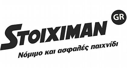 H Stoiximan μεγάλος χορηγός της Κολυμβητικής Ομοσπονδίας Ελλάδος & των Εθνικών ομάδων υδατοσφαίρισης