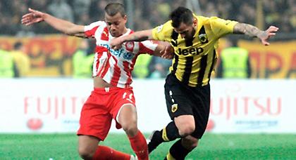 Ατιμη... κενωνοία