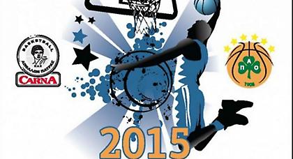 Πακέτα προσφορών Απόλλωνα Πατρών για τον τελικό Κυπέλλου