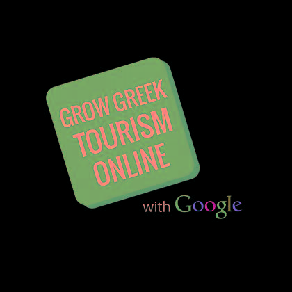 Grow Greek Tourism Online σε έξι ακόμη ελληνικούς προορισμούς