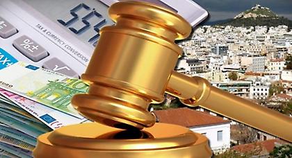 Ποιοι θα κληθούν να πληρώσουν αναδρομικά χαράτσι