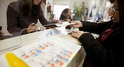 Ολική ανατροπή στα εφάπαξ