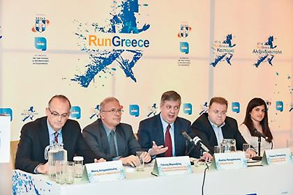 «RUN GREECE 2015»: Λάρισα –Ηράκλειο – Ιωάννινα – Καστοριά –Αλεξανδρούπολη- Πάτρα