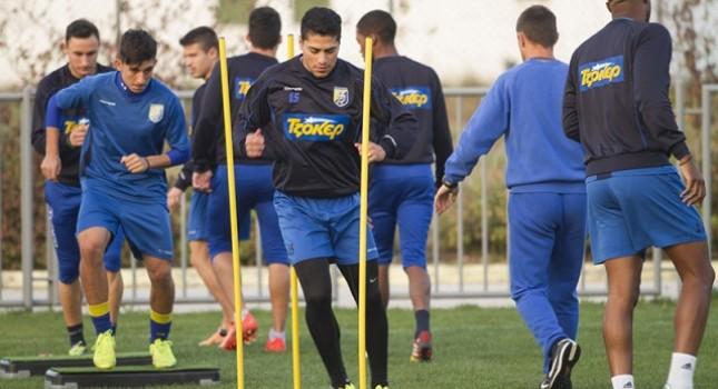 Τρία προβλήματα για Χάβο