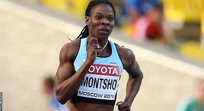 Δυο χρόνια στη Μόντσο