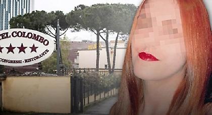 Corriere della Sera: «Δεν αυτοκτόνησε η 17χρονη από την Ημαθία»