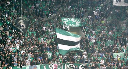 Ένα μεγάλο... πράσινο «ευχαριστώ»