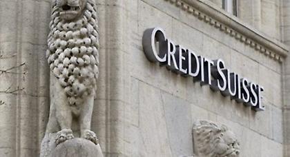 Ξαναρχίζουν συζητήσεις Αθήνας-Βέρνης για τις καταθέσεις σε ελβετικές τράπεζες