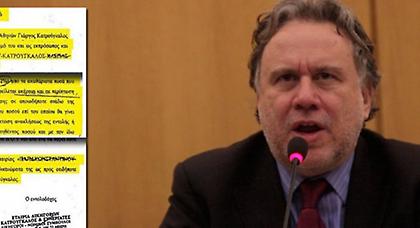 Βαριές κατηγορίες από Γ. Κατρούγκαλο που μιλά για «συμβόλαιο με ΝΔ και ΠΑΣΟΚ»