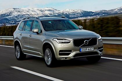 Ερχεται το νέο Volvo XC90 από... 60.450 ευρώ