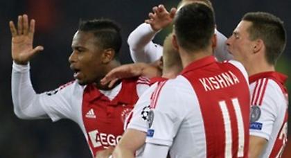 «Δώρα» από… παντού στον Άγιαξ