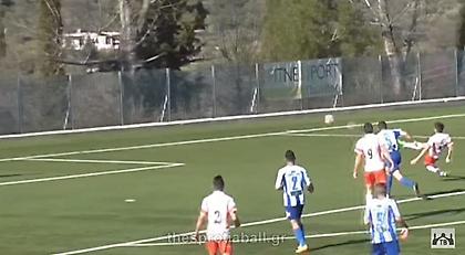 Παγκόσμια γκολάρα στο... τοπικό Θεσπρωτίας (video)