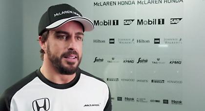 Επιστρέφει στη Μαλαισία ο Αλόνσο