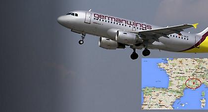 Συντριβή αεροσκάφους στη Γαλλία!