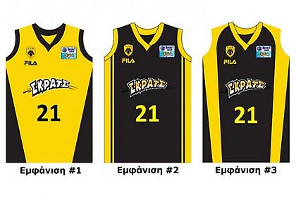 Ο κόσμος της ΑΕΚ «ντύνει» την ομάδα