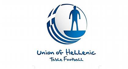Τουρνουά Subbuteο στην Ελλάδα