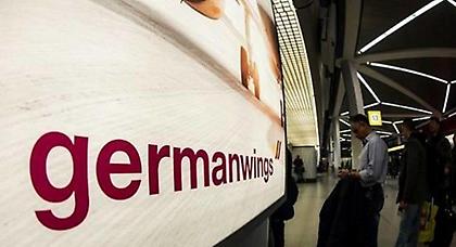 Ελικόπτερο εντόπισε το σημείο της συντριβής του Airbus Α320