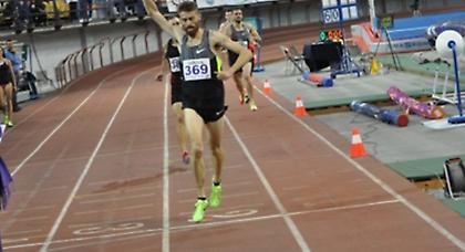 Στην Καλλιθέα το γκρουπ Παπαχρήστου