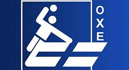 Τα εισιτήρια για τους τελικούς χάντμπολ