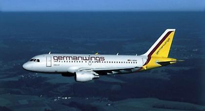 ΗΠΑ: «Δεν υπάρχει ένδειξη για τρομοκρατία στην αεροπορική τραγωδία»